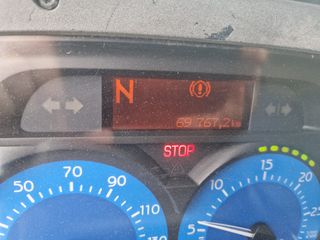 Πλυντήριο Κάδων Renault 2006 42ACA14CC32-thumb-4