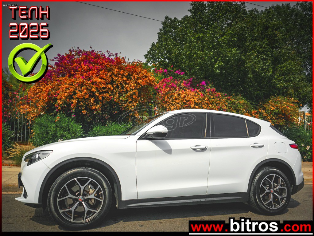 Alfa Romeo Stelvio 2019 2.2 JTDM (190 Hp) Q4 AWD Automatic