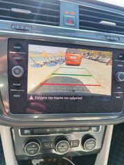Volkswagen Tiguan 2017 R-LINE-thumb-7