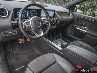 Mercedes-Benz GLA 250 2021 e AMG LINE AUTOMATIC ΕΛΛΗΝΙΚΟ-thumb-2
