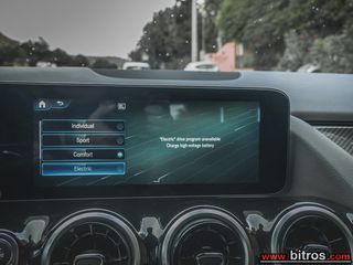 Mercedes-Benz GLA 250 2021 e AMG LINE AUTOMATIC ΕΛΛΗΝΙΚΟ-thumb-24