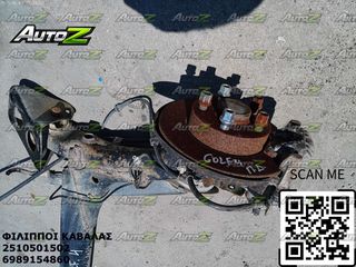 VW GOLF 4 - '98-'04 - 1900cc - TDI - Αξονες Πίσω-thumb-2