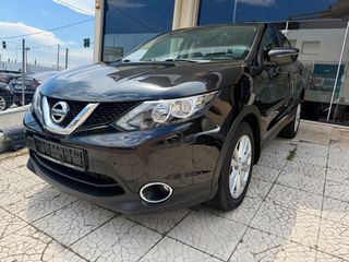 Nissan Qashqai 2017