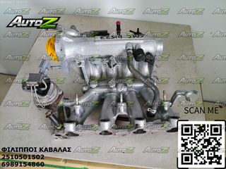 HONDA CIVIC - '94-'99 - D15Ζ3 - 1500cc - 16V - VTEC-E - Πολλαπλής Εισαγωγής - Καπάκια Μηχανής (κεφαλάρια)-thumb-1