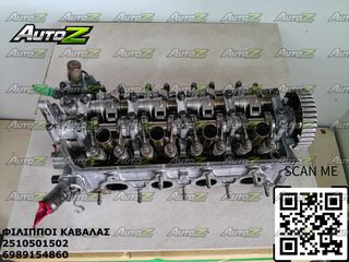 HONDA CIVIC - '94-'99 - D15Ζ3 - 1500cc - 16V - VTEC-E - Πολλαπλής Εισαγωγής - Καπάκια Μηχανής (κεφαλάρια)-thumb-3