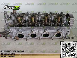 HONDA CIVIC - '94-'99 - D15Ζ3 - 1500cc - 16V - VTEC-E - Πολλαπλής Εισαγωγής - Καπάκια Μηχανής (κεφαλάρια)-thumb-4