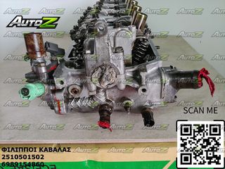HONDA CIVIC - '94-'99 - D15Ζ3 - 1500cc - 16V - VTEC-E - Πολλαπλής Εισαγωγής - Καπάκια Μηχανής (κεφαλάρια)-thumb-5