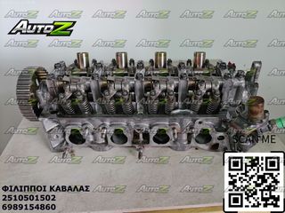 HONDA CIVIC - '94-'99 - D15Ζ3 - 1500cc - 16V - VTEC-E - Πολλαπλής Εισαγωγής - Καπάκια Μηχανής (κεφαλάρια)-thumb-6