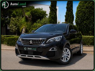 Peugeot 3008 2020 1.5 BLUEHDI 130 ALLURE EAT8