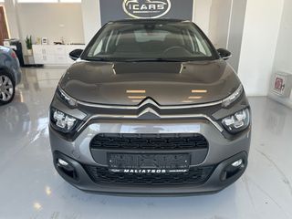 Citroen C3 2021 SHINE 1.2 ΑΥΤΟΜΑΤΟ 110HP 2 ΧΡΟΝΙΑ ΕΓΓΥΗΣΗ-thumb-1
