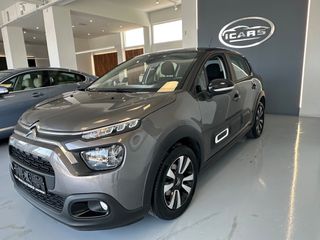 Citroen C3 2021 SHINE 1.2 ΑΥΤΟΜΑΤΟ 110HP 2 ΧΡΟΝΙΑ ΕΓΓΥΗΣΗ-thumb-2