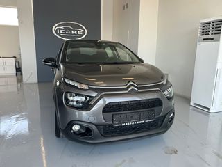 Citroen C3 2021 SHINE 1.2 ΑΥΤΟΜΑΤΟ 110HP 2 ΧΡΟΝΙΑ ΕΓΓΥΗΣΗ-thumb-3