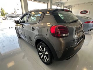 Citroen C3 2021 SHINE 1.2 ΑΥΤΟΜΑΤΟ 110HP 2 ΧΡΟΝΙΑ ΕΓΓΥΗΣΗ-thumb-5