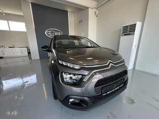 Citroen C3 2021 SHINE 1.2 ΑΥΤΟΜΑΤΟ 110HP 2 ΧΡΟΝΙΑ ΕΓΓΥΗΣΗ-thumb-6