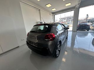 Citroen C3 2021 SHINE 1.2 ΑΥΤΟΜΑΤΟ 110HP 2 ΧΡΟΝΙΑ ΕΓΓΥΗΣΗ-thumb-7