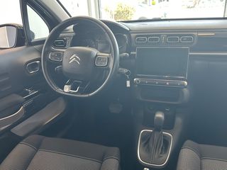 Citroen C3 2021 SHINE 1.2 ΑΥΤΟΜΑΤΟ 110HP 2 ΧΡΟΝΙΑ ΕΓΓΥΗΣΗ-thumb-10