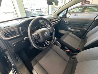 Citroen C3 2021 SHINE 1.2 ΑΥΤΟΜΑΤΟ 110HP 2 ΧΡΟΝΙΑ ΕΓΓΥΗΣΗ-thumb-12