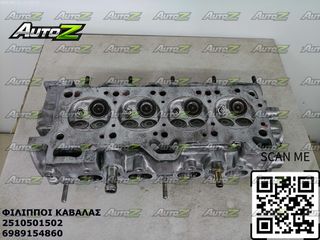 HYUNDAI ACCENT - '97'-99' - G4EH - 1500cc - 12V - Πολλαπλής Εισαγωγής - Καπάκια Μηχανής (κεφαλάρια) - Κάρτερ-thumb-3