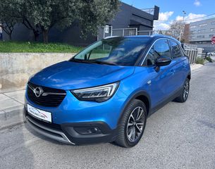 Opel Crossland X 2019 Design 120 ans 10 ήμερη Προσφορά