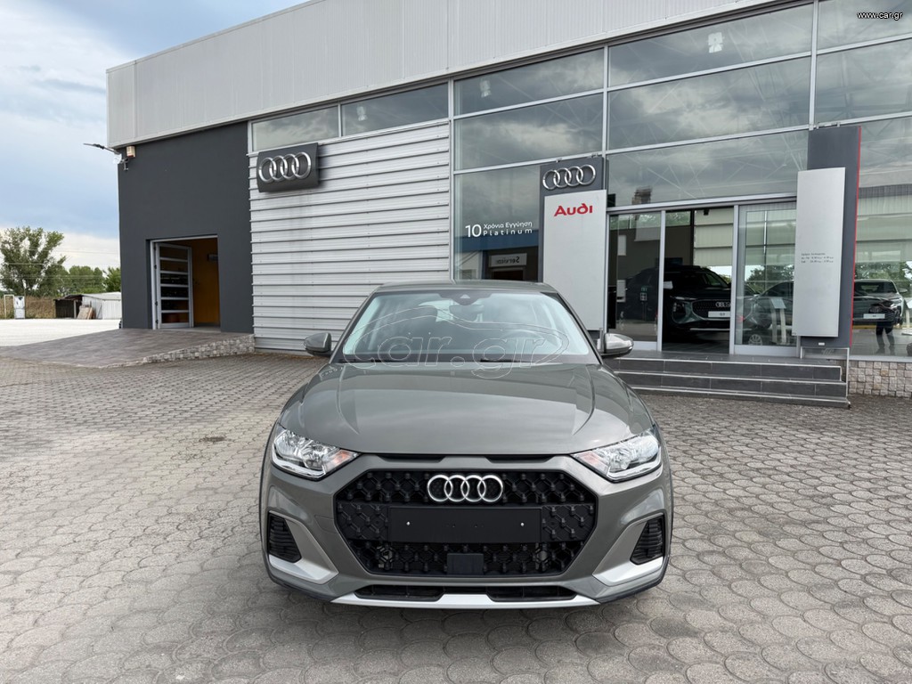 Audi A1 2025 ALL STREET TFSI 116PS S TRONIC
