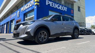 Peugeot 2008 2023 1.2 PURETECH 102 ACTIVE