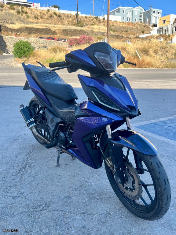 Honda GTR 150 2019