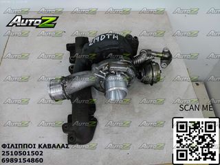 OPEL VECTRA C - '02'-05' - Z19DTH - 1900cc - 16V - CDTI - Turbo / Τουρμπίνες - Αντλίες Πετρελαίου - Βαλβίδες Egr - Αντλία Υποπίεσης - Κλαπέτο Εισαγωγής