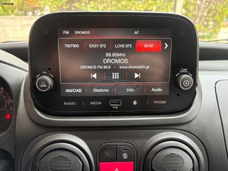 Fiat Fiorino 2021 1.3 Multijet 95ps*Euro6D*Ελληνικο*Οθονη*Book Service*-thumb-14