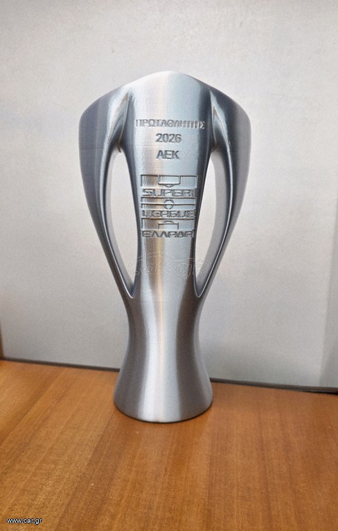 Superleague Κύπελλο 2026 ΑΕΚ