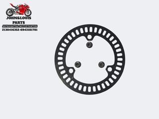 ΛΑΜΑΚΙ - ΣΤΕΦΑΝΙ ABS N MAX 125/155 (21'-24')