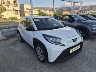Toyota Aygo 2023 5 Χρόνια Εγγύηση - CROSS X ACTIVE