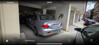 Mitsubishi Lancer 2005