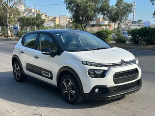 Citroen C3 2022 ΕΛΛΗΝΙΚΟ ΔΙΧΡΩΜΟ SHINE BOOK ANT/ΠΕΙΑΣ