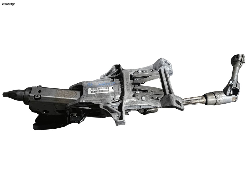 Κολώνα Τιμονιού Ford C-MAx 2014-2019