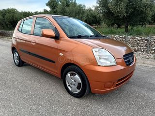 Kia Picanto 2006 Basic