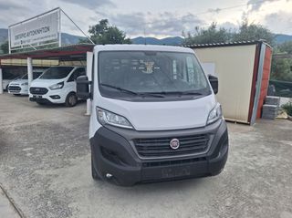 Fiat Ducato 2021 2300cc 140hp 7θεσιο