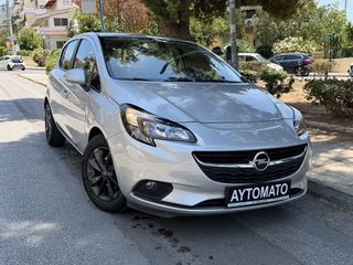 Opel Corsa 2019 EDITION 120 AUTO CITY 1.4 5D EURO-6 ΕΛΛΗΝΙΚΟ