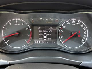Opel Corsa 2019 EDITION 120 AUTO CITY 1.4 5D EURO-6 ΕΛΛΗΝΙΚΟ-thumb-36