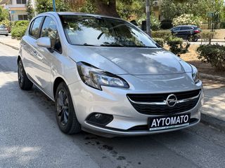 Opel Corsa 2019 EDITION 120 AUTO CITY 1.4 5D EURO-6 ΕΛΛΗΝΙΚΟ-thumb-46