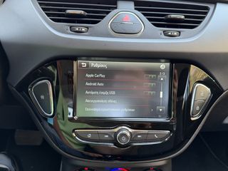 Opel Corsa 2019 EDITION 120 AUTO CITY 1.4 5D EURO-6 ΕΛΛΗΝΙΚΟ-thumb-29