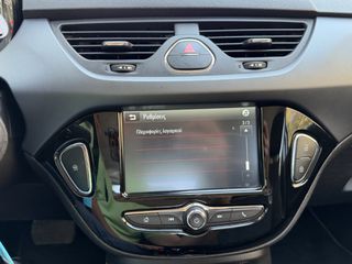 Opel Corsa 2019 EDITION 120 AUTO CITY 1.4 5D EURO-6 ΕΛΛΗΝΙΚΟ-thumb-31