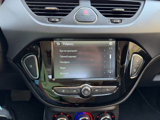 Opel Corsa 2019 EDITION 120 AUTO CITY 1.4 5D EURO-6 ΕΛΛΗΝΙΚΟ-thumb-32