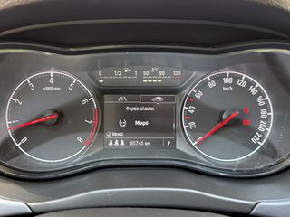 Opel Corsa 2019 EDITION 120 AUTO CITY 1.4 5D EURO-6 ΕΛΛΗΝΙΚΟ-thumb-34