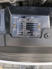 Παγωτατζίδικο Iveco 2018 35s12 με air condition a/c euro6-thumb-30
