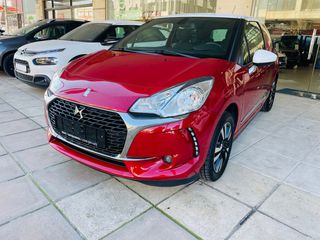 DS DS3 2016 ΣΑΝ ΚΑΙΝΟΥΡΓΙΟ!! ΔΕΙΤΕ ΤΟ..