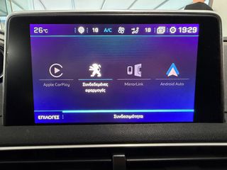 Peugeot 3008 2017 1.2 PURETECH ALLURE 130HP NAVI CLIMA CAMERA ΔΕΡΜΑΤΙΝΟ ΣΑΛΟΝΙ-thumb-56