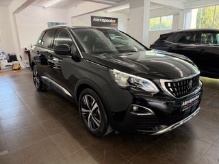Peugeot 3008 2017 1.2 PURETECH ALLURE 130HP NAVI CLIMA CAMERA ΔΕΡΜΑΤΙΝΟ ΣΑΛΟΝΙ