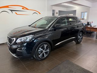 Peugeot 3008 2017 1.2 PURETECH ALLURE 130HP NAVI CLIMA CAMERA ΔΕΡΜΑΤΙΝΟ ΣΑΛΟΝΙ-thumb-11