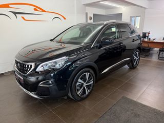 Peugeot 3008 2017 1.2 PURETECH ALLURE 130HP NAVI CLIMA CAMERA ΔΕΡΜΑΤΙΝΟ ΣΑΛΟΝΙ-thumb-12