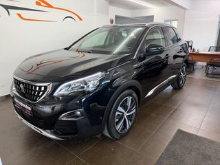 Peugeot 3008 2017 1.2 PURETECH ALLURE 130HP NAVI CLIMA CAMERA ΔΕΡΜΑΤΙΝΟ ΣΑΛΟΝΙ-thumb-13